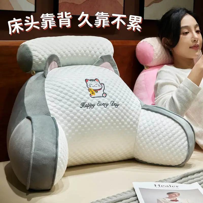 Large Barest Pillow Bede Sp on Latex Ice Silk Phone Plang Dormi ential Soft Pa Bedroom Modern Simple Sle
Large Barest Pillow Bede Sp on Latex Ice Silk Phone Plang Dormi ential Soft Pa Bedroom Modern Simple Sle