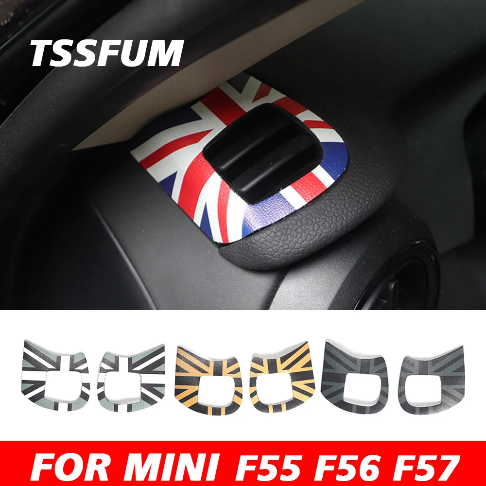 Защитные кожаные накладки на воздуховоды Union Jack для Mini Cooper S One JCW F55 F56 F57, аксессуары для интерьера автомобиля
Защитные кожаные накладки на воздуховоды Union Jack для Mini Cooper S One JCW F55 F56 F57, аксессуары для интерьера автомобиля