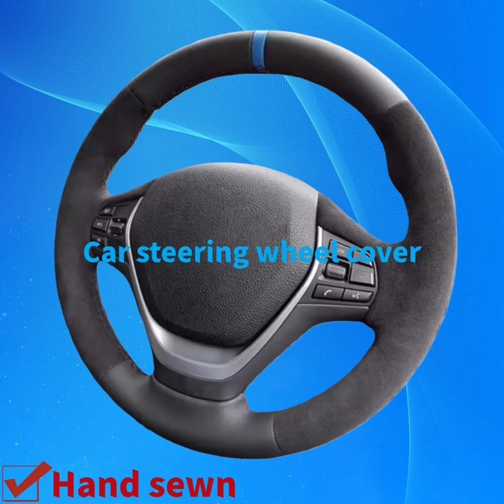 Чехол на руль из мягкой замши для BMW F20 F45 F30 F31 F34 2013-2018 F32 F33 F36
Чехол на руль из мягкой замши для BMW F20 F45 F30 F31 F34 2013-2018 F32 F33 F36