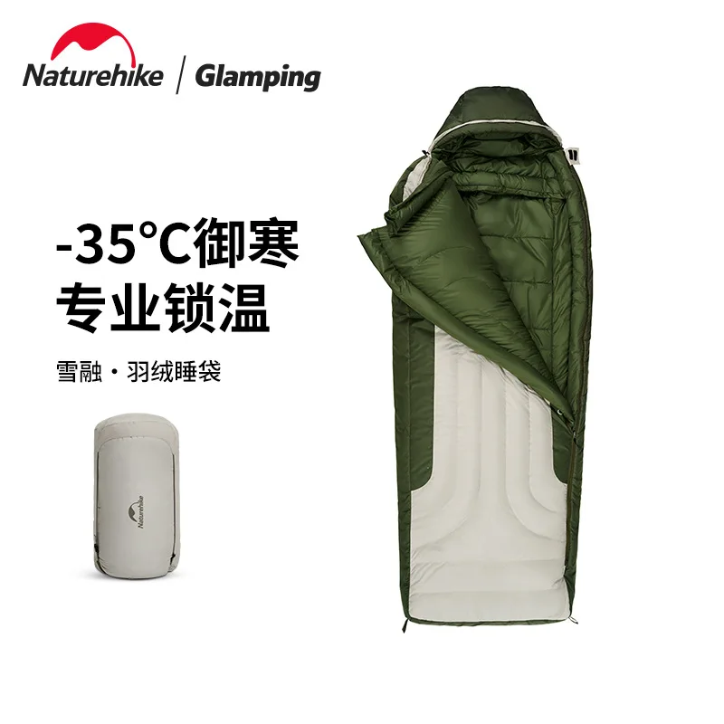 Naturehike Snow Melting Strong Cold-proof Down Sleeping Bag Outdoor Hiking Camping Breathable Splash-proof Sleeping Bag
Naturehike Snow Melting Strong Cold-proof Down Sleeping Bag Outdoor Hiking Camping Breathable Splash-proof Sleeping Bag