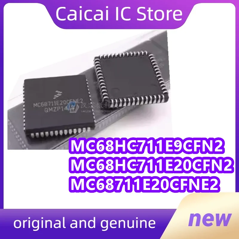 MC68711E20CFNE2 MC68711E20 PLCC52 MC68HC711E20CFN2 MC68HC711E20 MC68HC711 MC68HC711E9CFN2 в наличии Новый оригинальный 1 шт./лот
MC68711E20CFNE2 MC68711E20 PLCC52 MC68HC711E20CFN2 MC68HC711E20 MC68HC711 MC68HC711E9CFN2 в наличии Новый оригинальный 1 шт./лот