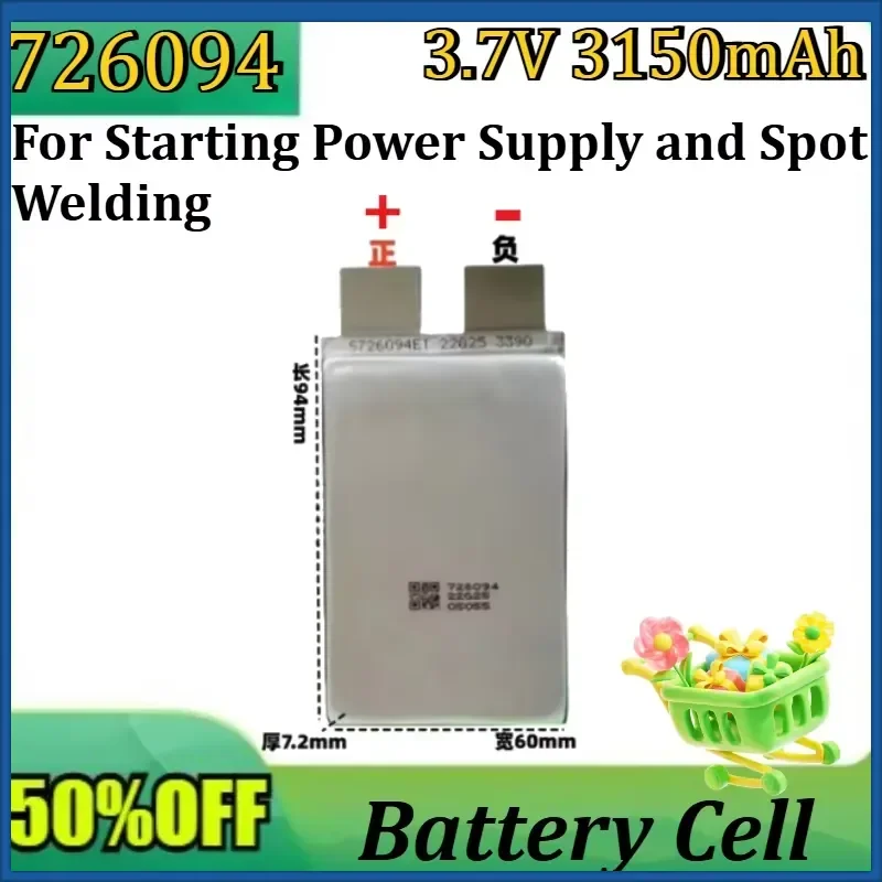 New 726094 High-capacity Battery 726094-3150mAh 3.7V Discharge Rate 90C for Starting Power Supply and Spot Welding
New 726094 High-capacity Battery 726094-3150mAh 3.7V Discharge Rate 90C for Starting Power Supply and Spot Welding