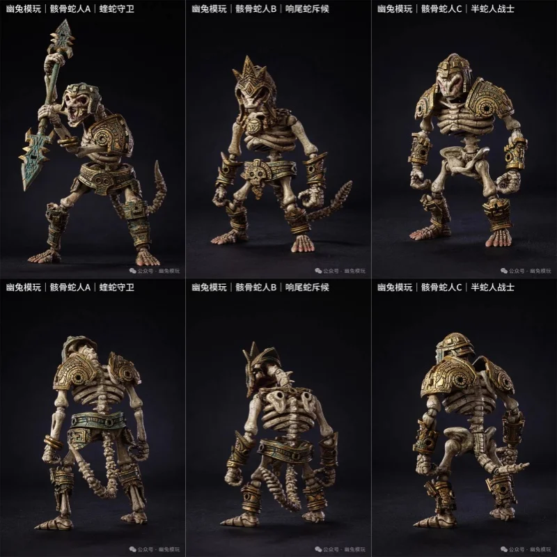 Authentic 1/12scale Skeleton Snake Man Viper Guard Rattlesnake Scout Half Snake Warrior Collectible Action Model For Adult
Authentic 1/12scale Skeleton Snake Man Viper Guard Rattlesnake Scout Half Snake Warrior Collectible Action Model For Adult