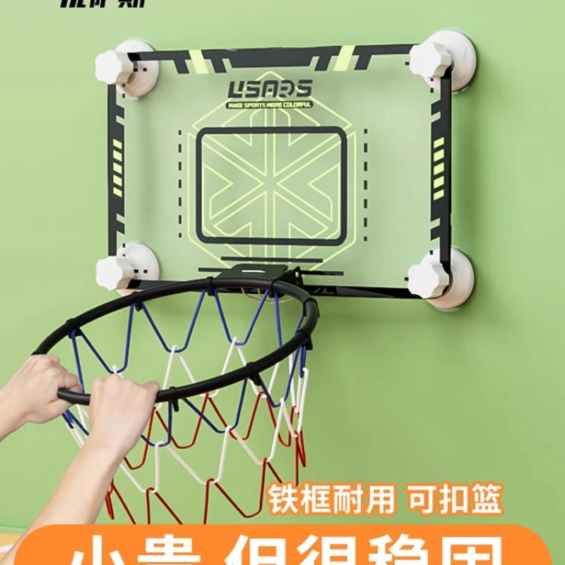Basketball frame Shooting frame Wall-mounted non-punching Children's small basket Basket Basket Backboard
Basketball frame Shooting frame Wall-mounted non-punching Children's small basket Basket Basket Backboard