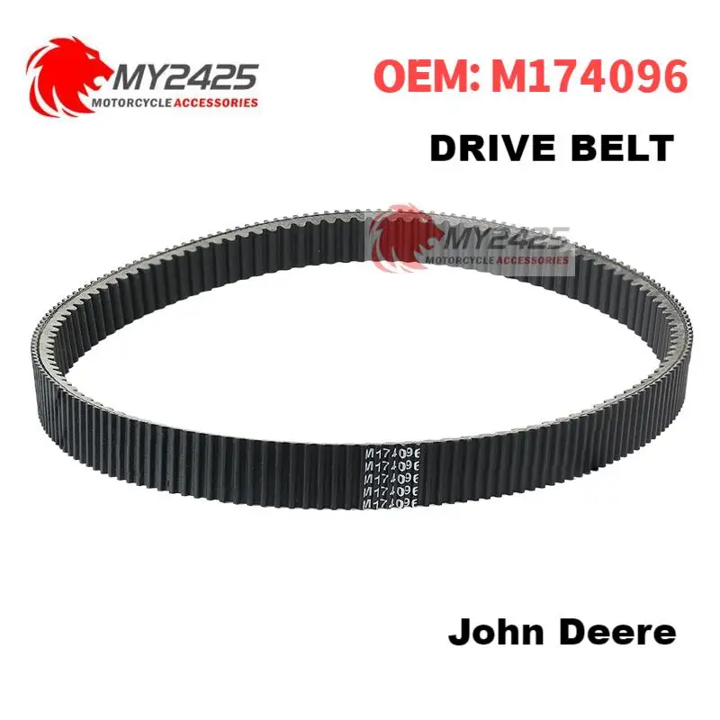 Drive Belt for John Deere XUV Gator Utility 825I 825E 825M 835E 835M 835R M174096 M158189 M173005 855D 855E 855M 865E 865M 865R
Drive Belt for John Deere XUV Gator Utility 825I 825E 825M 835E 835M 835R M174096 M158189 M173005 855D 855E 855M 865E 865M 865R