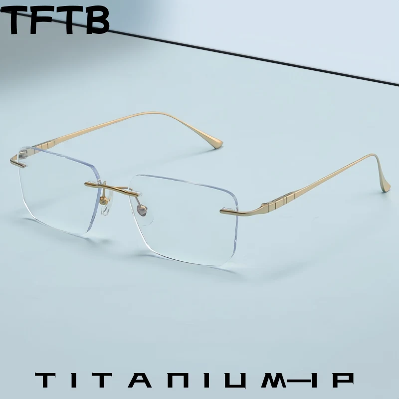 TFTB Business Fashion Men Rimless Glasses High Quality Pure Titanium Ultra Light Flexible Retro Square Women Eyeglasses Frame 8B
TFTB Business Fashion Men Rimless Glasses High Quality Pure Titanium Ultra Light Flexible Retro Square Women Eyeglasses Frame 8B
