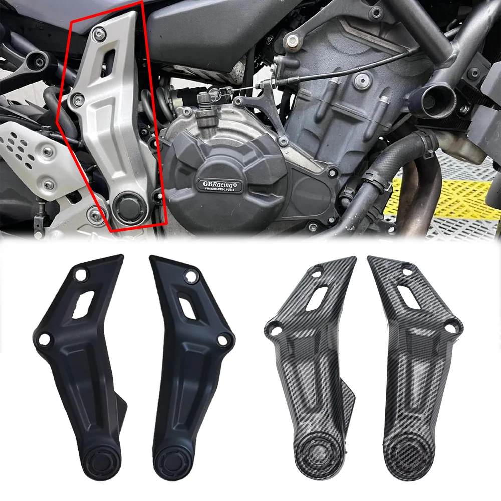 Боковая крышка мотоцикла для YAMAHA MT07 FZ07, защита панели рамы, обтекатель двигателя, обтекатель MT-07 FZ-07 MT FZ 07 2014-2022 2023 2024 
Боковая крышка мотоцикла для YAMAHA MT07 FZ07, защита панели рамы, обтекатель двигателя, обтекатель MT-07 FZ-07 MT FZ 07 2014-2022 2023 2024