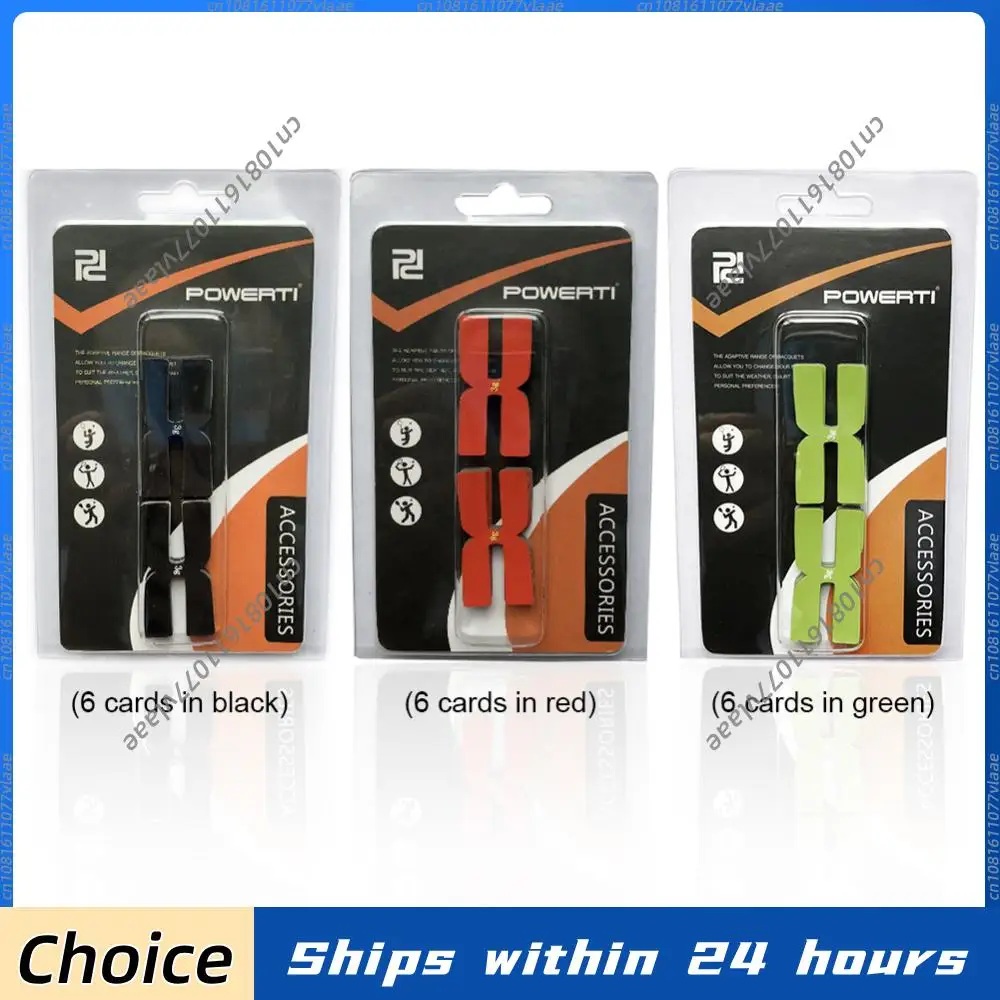 6Pcs 3g Tennis Racket Weight Balance Strips Silicone Badminton Racquet Weighted Tapes H-Shaped for Tennis Training Accessories
6Pcs 3g Tennis Racket Weight Balance Strips Silicone Badminton Racquet Weighted Tapes H-Shaped for Tennis Training Accessories
