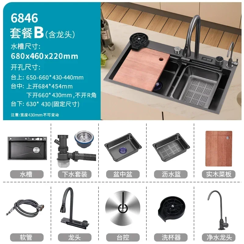 r5.13 Waterfall Large Single Sink Kitchen Vegetable Basin Household Scullery Stainless Steel Multifunctional
r5.13 Waterfall Large Single Sink Kitchen Vegetable Basin Household Scullery Stainless Steel Multifunctional