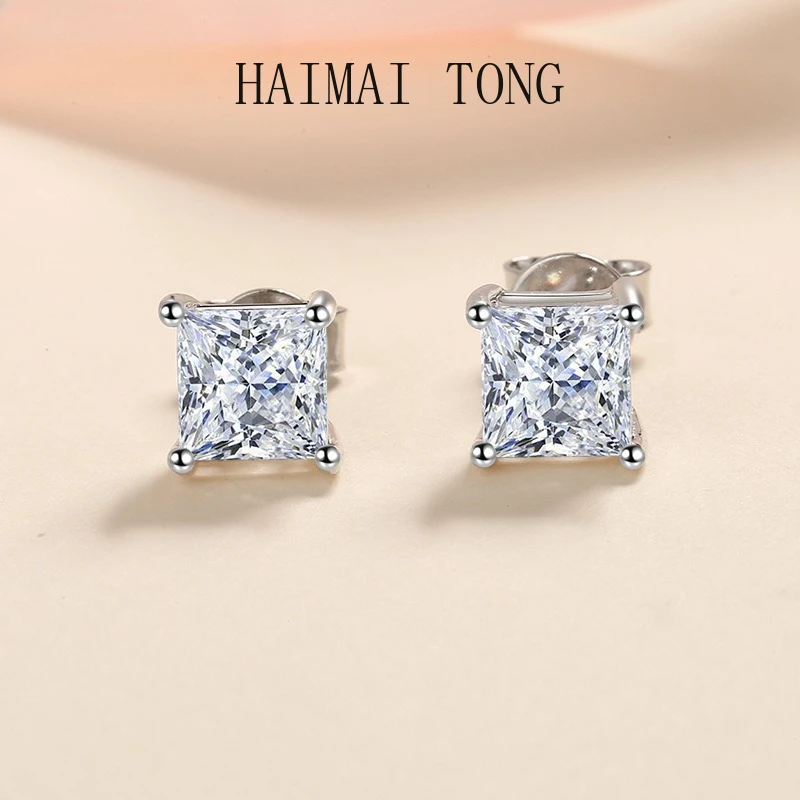 HAIMATONG PT950 Platinum Alien S925 Silver Earnail Female Square Mozambique Diamond Earrings Ear Accessories
HAIMATONG PT950 Platinum Alien S925 Silver Earnail Female Square Mozambique Diamond Earrings Ear Accessories