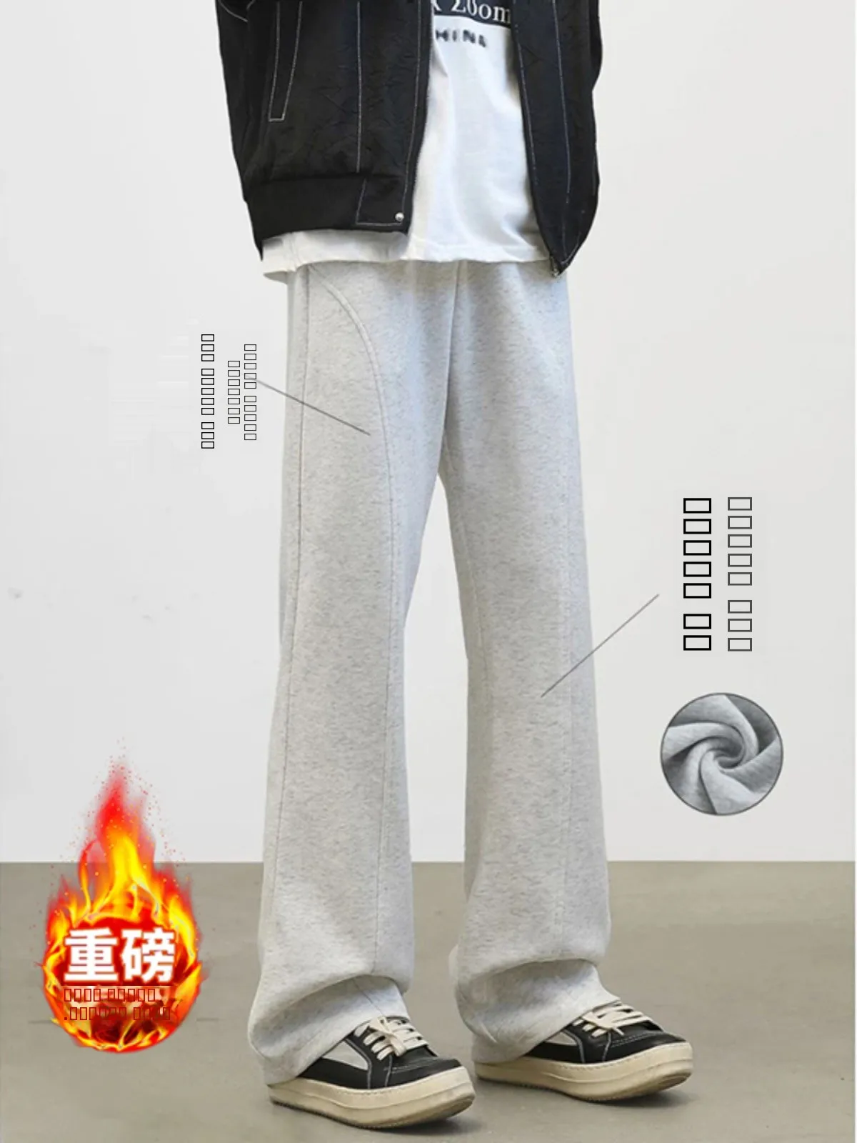 Мужские спортивные брюки с широкими штанинами и подкладкой из флиса, утепленные, осенне-зимние, прямого кроя, повседневные, в американском стиле, свободного кроя
Мужские спортивные брюки с широкими штанинами и подкладкой из флиса, утепленные, осенне-зимние, прямого кроя, повседневные, в американском стиле, свободного кроя