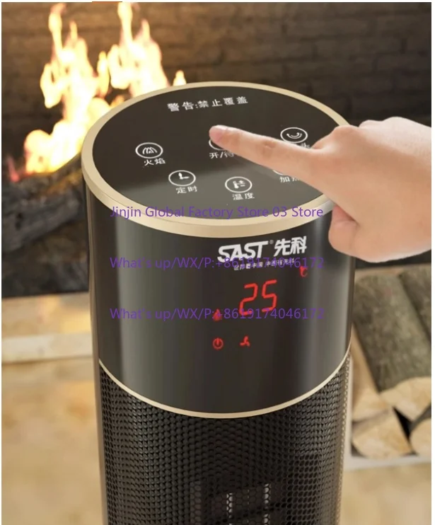ulation 3D Flame Electric Heating European Fireplace Energy Saving and Electricity Saving Speed Heating Tower Vertical
ulation 3D Flame Electric Heating European Fireplace Energy Saving and Electricity Saving Speed Heating Tower Vertical