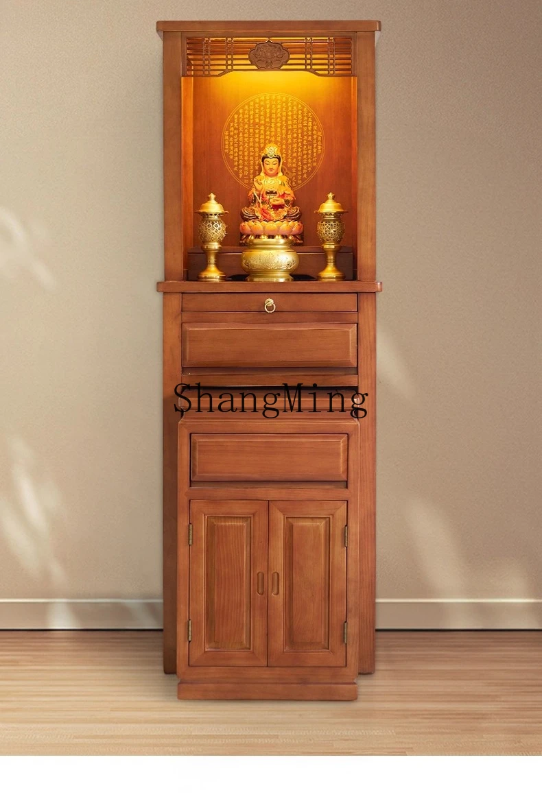 ZYYniche offering table New Chinese-style Guanyin Bodhisattva tribute table Household modern vertical cabinet offering table
ZYYniche offering table New Chinese-style Guanyin Bodhisattva tribute table Household modern vertical cabinet offering table