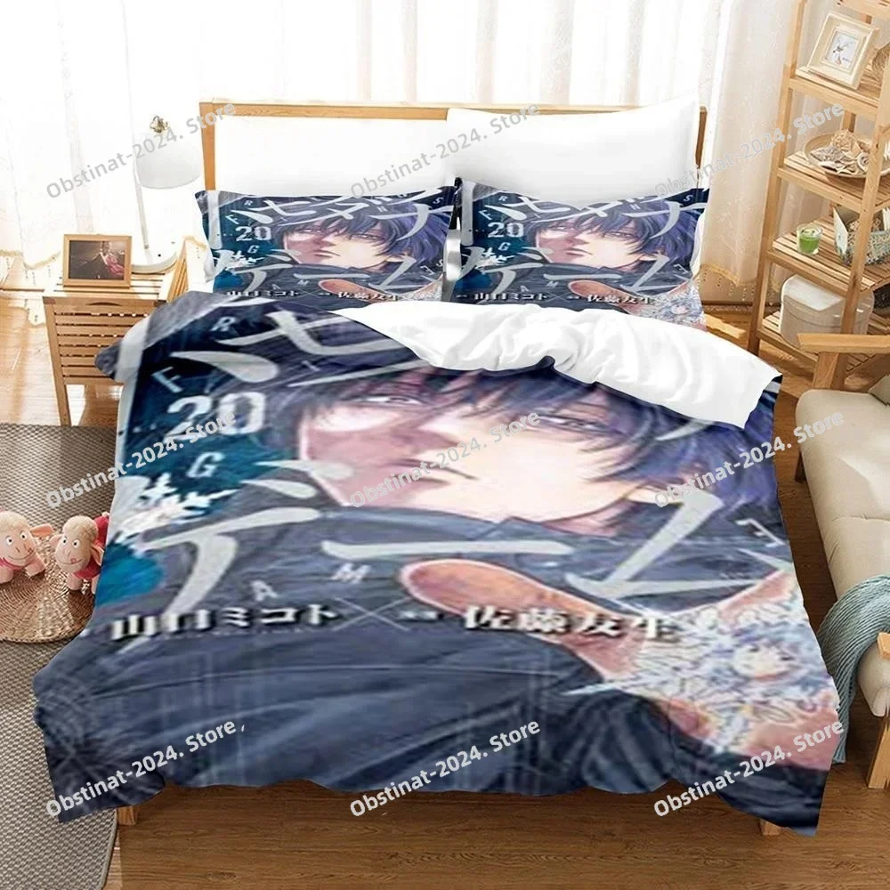 Tomodachi Game Bedding Set Printed Bed Set Duvet Cover Sheet Pillowcase Soft Quilt Cover Full Queen King Size 3D Anime Bed Sheet
Tomodachi Game Bedding Set Printed Bed Set Duvet Cover Sheet Pillowcase Soft Quilt Cover Full Queen King Size 3D Anime Bed Sheet