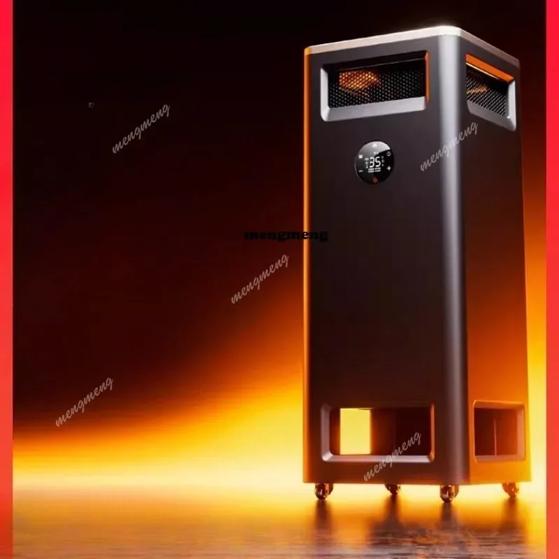 Heater whole house large area household energy-saving electric heater heater fan artifact
Heater whole house large area household energy-saving electric heater heater fan artifact