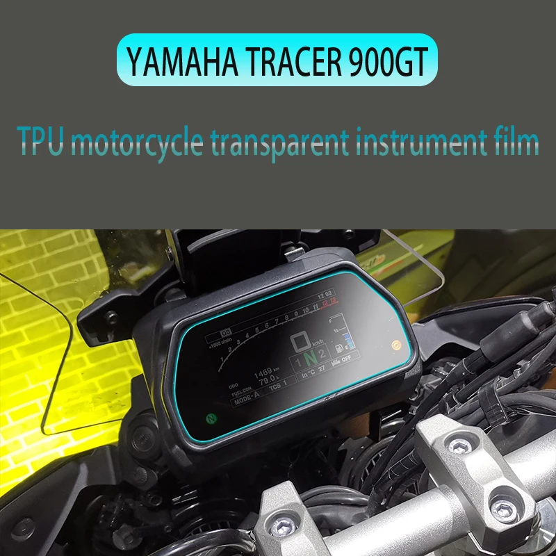 Прозрачная гидравлическая Мембрана из ТПУ для мотоцикла YAMAHA TRACER 900GT 2020-2022
Прозрачная гидравлическая Мембрана из ТПУ для мотоцикла YAMAHA TRACER 900GT 2020-2022