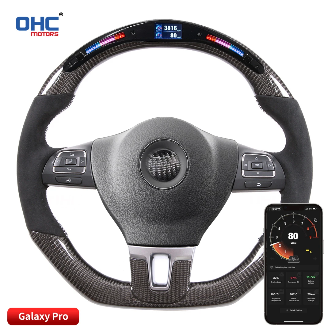 OHC светодиодный руль из углеродного волокна, совместимый с VW CC, кожаная алькантара Galaxy Pro, интеллектуальный дисплей, управление подключением через приложение
OHC светодиодный руль из углеродного волокна, совместимый с VW CC, кожаная алькантара Galaxy Pro, интеллектуальный дисплей, управление подключением через приложение