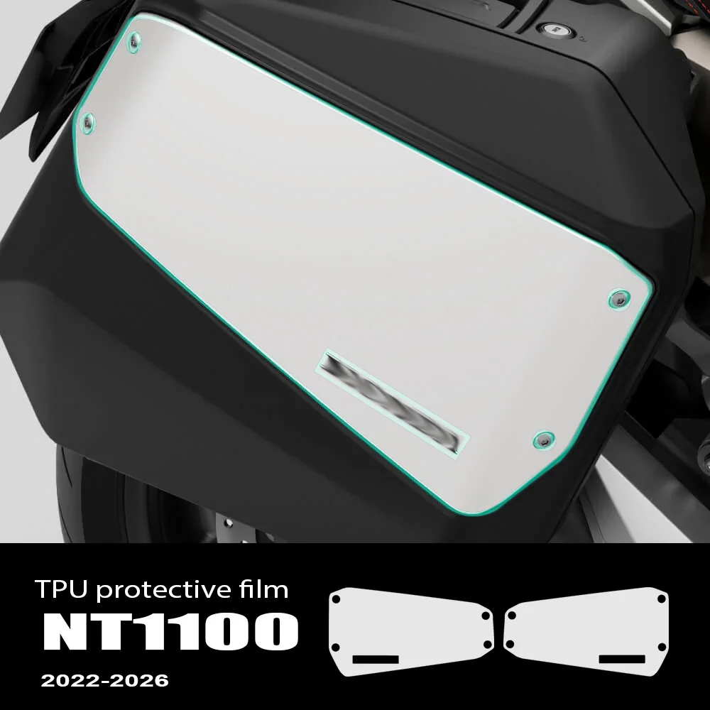 Для NT1100 2023-2024: Комплект защиты из ТПУ, аксессуары, пленка для защиты лакокрасочного покрытия (2025, 2026)
Для NT1100 2023-2024: Комплект защиты из ТПУ, аксессуары, пленка для защиты лакокрасочного покрытия (2025, 2026)