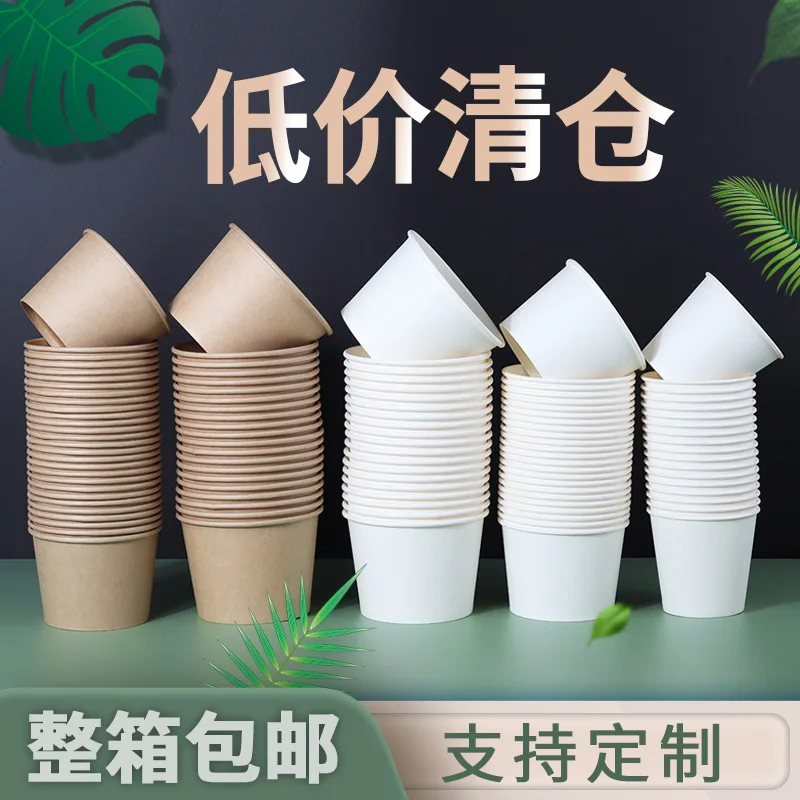 Customized. Disposable Paper Bowl Snack to-Go Box with Lid round Fruit Fishing Takeaway Fast Food Lunch Box Customized Whole Box
Customized. Disposable Paper Bowl Snack to-Go Box with Lid round Fruit Fishing Takeaway Fast Food Lunch Box Customized Whole Box