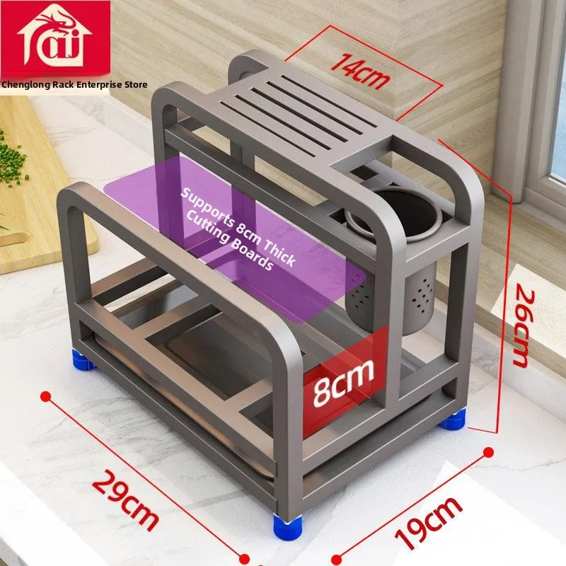 Stainless Steel Multi-Functional Kitchen Storage Rack Integrated Knife Holder Anti-Rust Combination Home Use Cutting Board Kn...
Stainless Steel Multi-Functional Kitchen Storage Rack Integrated Knife Holder Anti-Rust Combination Home Use Cutting Board Kn...