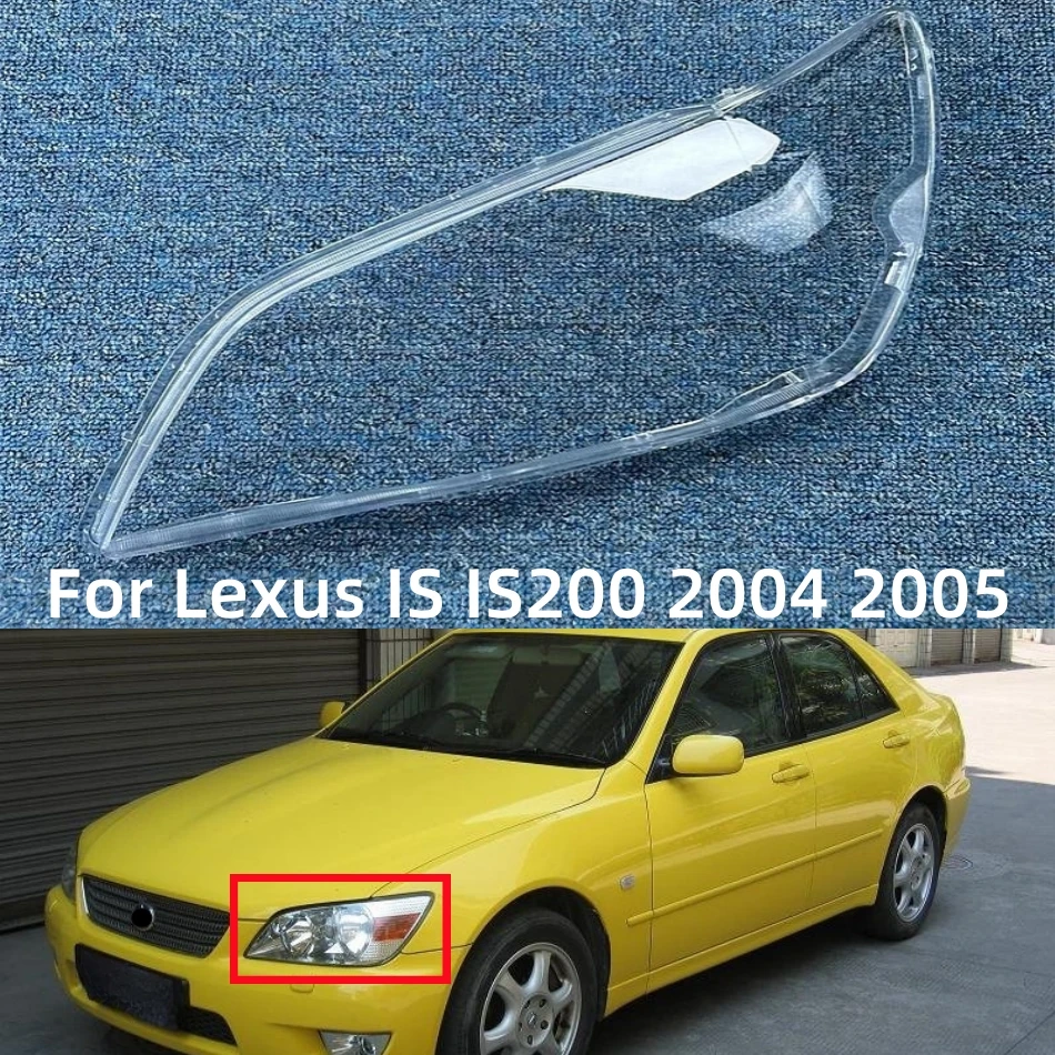 Для Lexus IS IS200 2004 2005, автомобильные аксессуары, прозрачный материал ПК, абажур, крышка
Для Lexus IS IS200 2004 2005, автомобильные аксессуары, прозрачный материал ПК, абажур, крышка
