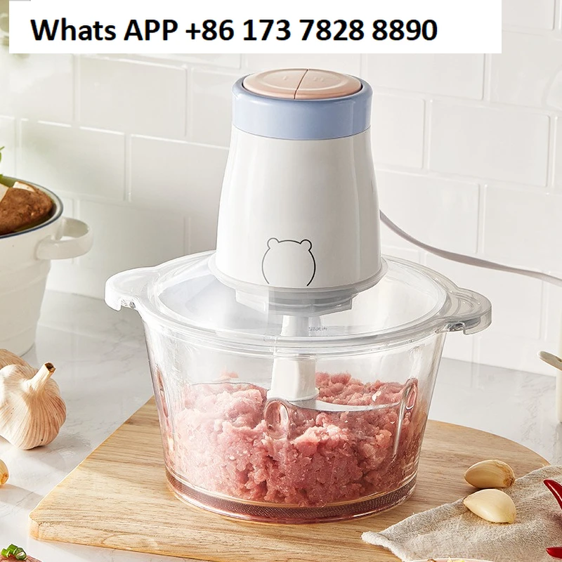 QSJ-B02Q1 Meat Grinder Household Electric Grinder Minced Meat Vegetables Small Chopper Multifunctional