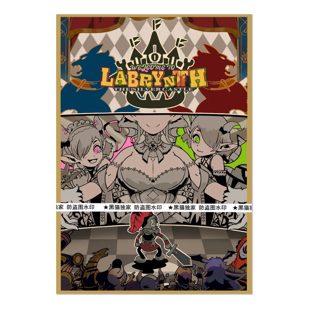 63X90Mm 60Pcs/set Diy Self Made Yu-Gi-Oh! Labrynth Card Sleeves Color Flash Ygo Labrynth Card Protective Cover Gift Toys
63X90Mm 60Pcs/set Diy Self Made Yu-Gi-Oh! Labrynth Card Sleeves Color Flash Ygo Labrynth Card Protective Cover Gift Toys