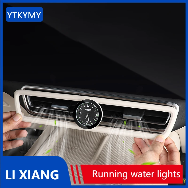 LIXIANG L6L7L8L9 car air outlet quartz clock base center console clock luminous car interior decoration items
LIXIANG L6L7L8L9 car air outlet quartz clock base center console clock luminous car interior decoration items