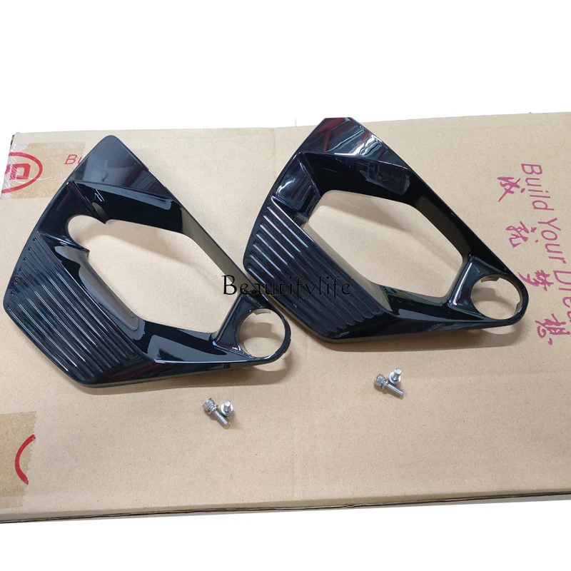 *Hub Cover Trim Aluminum Alloy Wheel Cover Trim Black
*Hub Cover Trim Aluminum Alloy Wheel Cover Trim Black