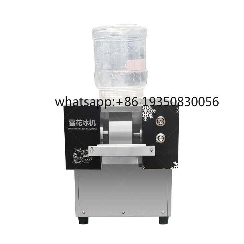 High Output 60-200 Kg/day Water-cooled Automatic Ice Machine with Rotating Tray
High Output 60-200 Kg/day Water-cooled Automatic Ice Machine with Rotating Tray