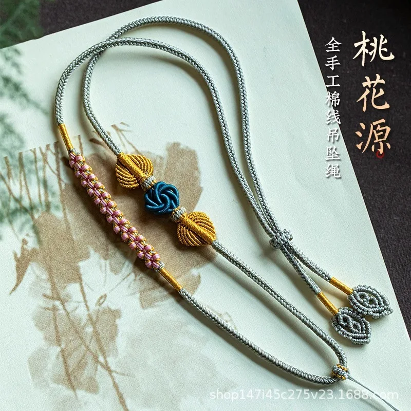 Pendant Peach Blossom Necklace All Handmade Woven Hanging With Rope Jade High End Lucky Jewelry
Pendant Peach Blossom Necklace All Handmade Woven Hanging With Rope Jade High End Lucky Jewelry