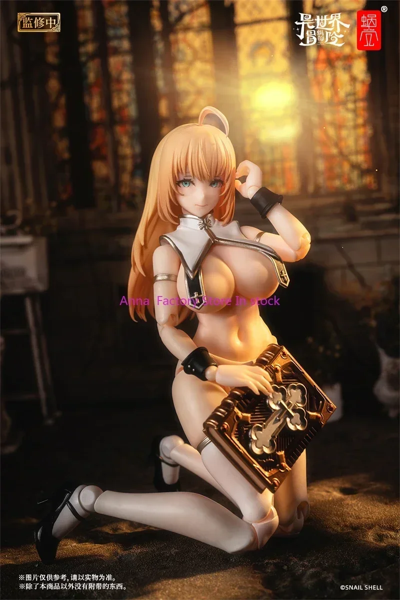 В наличии Snail Shell Muse Usdo Rpg-02 Nun Sister 1/12, экшн-модель, коллекция персонажей, подарок
В наличии Snail Shell Muse Usdo Rpg-02 Nun Sister 1/12, экшн-модель, коллекция персонажей, подарок