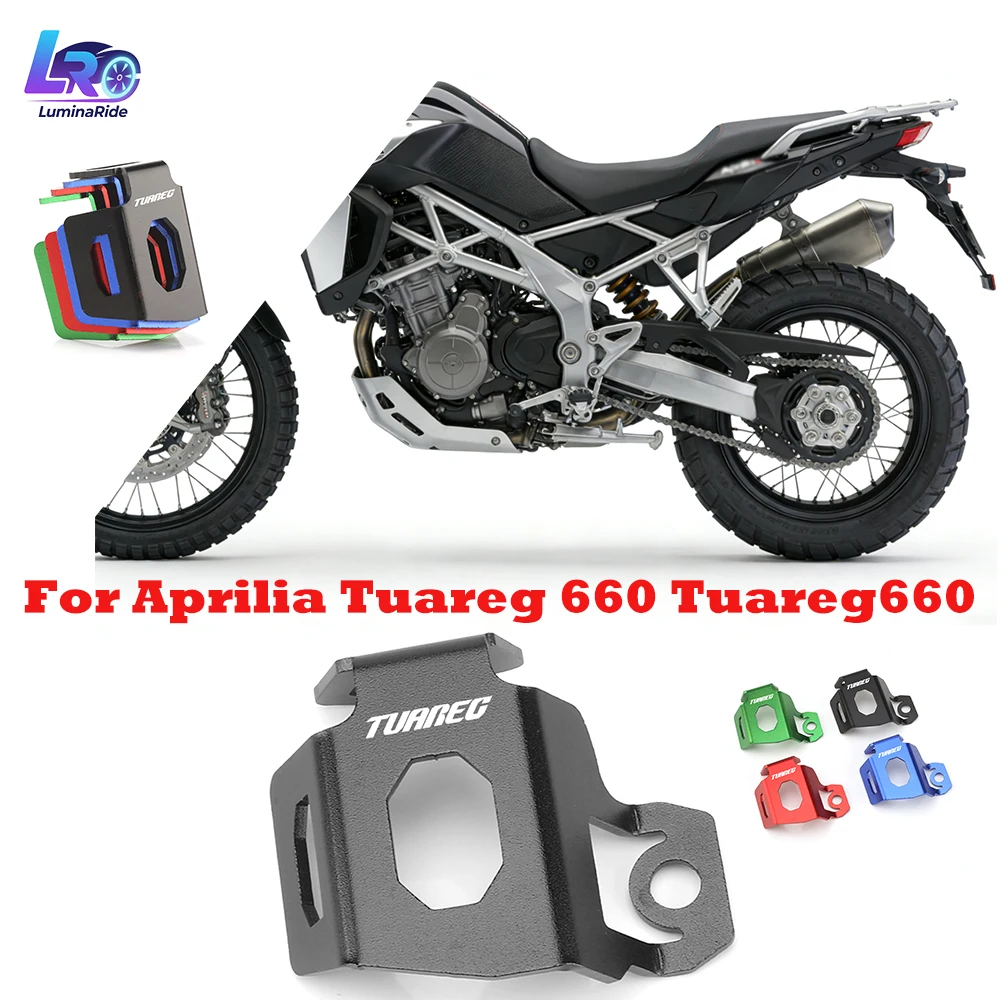 4 Colors For Aprilia Tuareg 660 Tuareg660 NEW Rear Brake Fluid Reservoir Motorcycle CNC Guard Cover Protector
4 Colors For Aprilia Tuareg 660 Tuareg660 NEW Rear Brake Fluid Reservoir Motorcycle CNC Guard Cover Protector