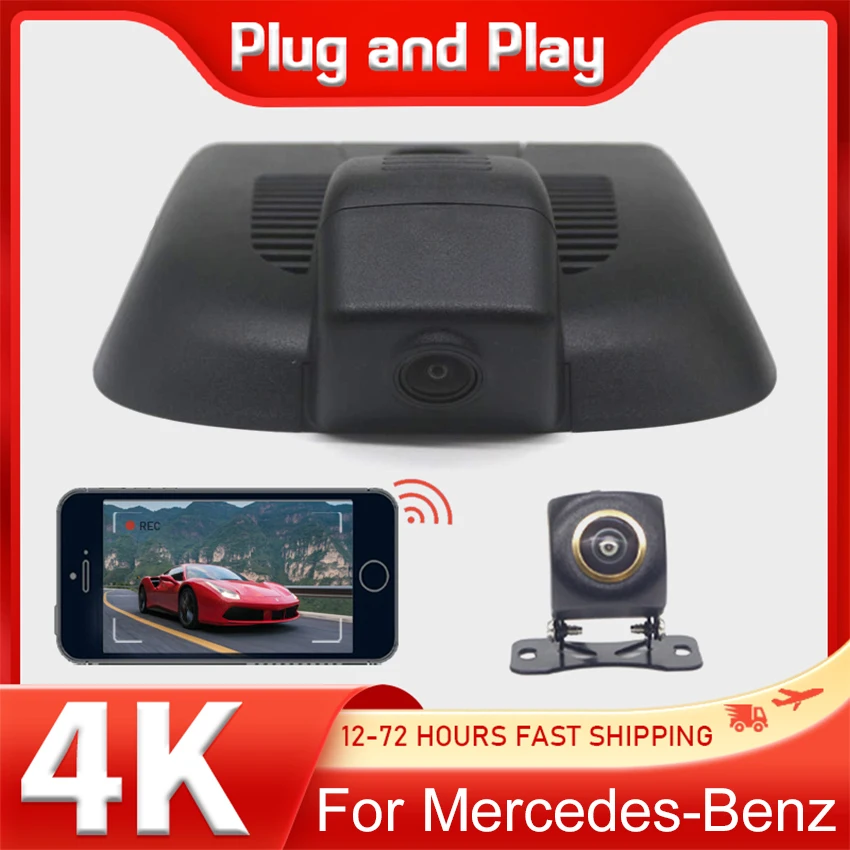 Автомобильный видеорегистратор 4K Plug and Play, видеорегистратор для Mercedes-Benz MB GLB180 GLB35 AMG 2021, видеорегистратор для Mercedes-Benz GLA200 GLA220 2022 2023
Автомобильный видеорегистратор 4K Plug and Play, видеорегистратор для Mercedes-Benz MB GLB180 GLB35 AMG 2021, видеорегистратор для Mercedes-Benz GLA200 GLA220 2022 2023