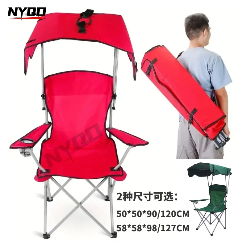 Folding Camping Chair with Canopy Portable Beach Chair Oxford Cloth Armrest Fishing Chair for Outdoor Hiking Picnic
Folding Camping Chair with Canopy Portable Beach Chair Oxford Cloth Armrest Fishing Chair for Outdoor Hiking Picnic