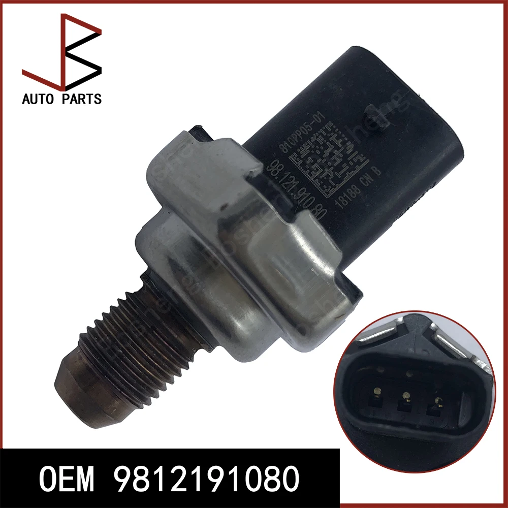Engine Fuel Pressure Sensor for PEUGEOT 308 II (LB_, LP_, LW_, LH_, L3_) 1.2 13-21 OEM 810PP05-01 9812191080 810PP0501 810PP05
Engine Fuel Pressure Sensor for PEUGEOT 308 II (LB_, LP_, LW_, LH_, L3_) 1.2 13-21 OEM 810PP05-01 9812191080 810PP0501 810PP05