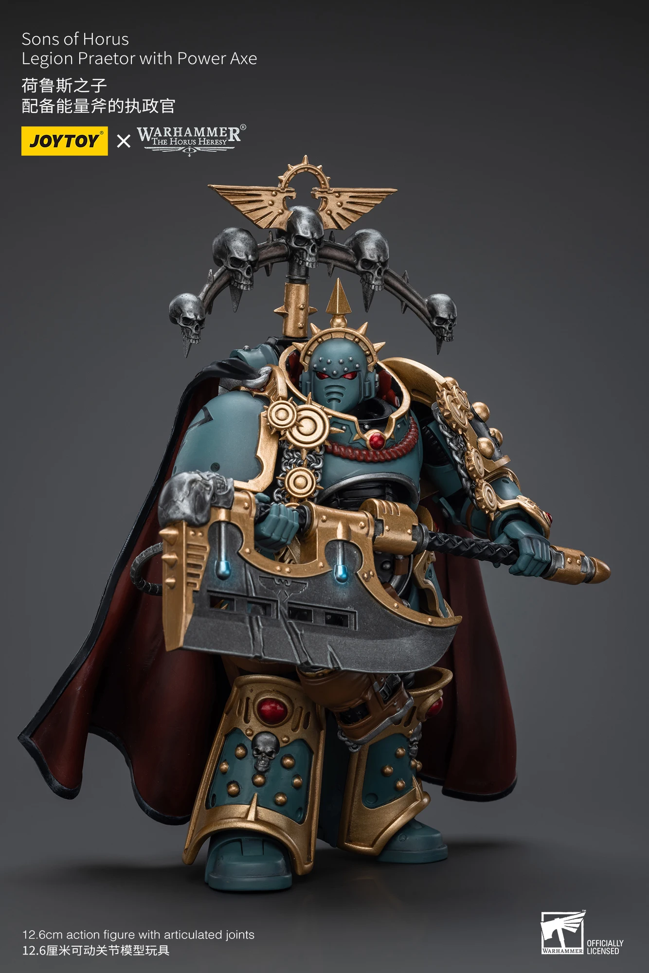 【Pre-sale】JOYTOY 1/18 The Horus Heresy Sons of Horus Legion Praetor with Power Axe Action Figure
【Pre-sale】JOYTOY 1/18 The Horus Heresy Sons of Horus Legion Praetor with Power Axe Action Figure