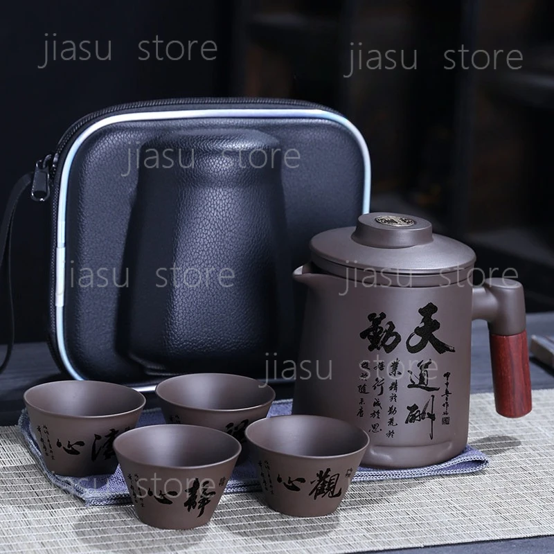 Travel Portable Zisha Tea Set Large Kung Fu Tea Maker Outdoor Quick Cup Gift
Travel Portable Zisha Tea Set Large Kung Fu Tea Maker Outdoor Quick Cup Gift
