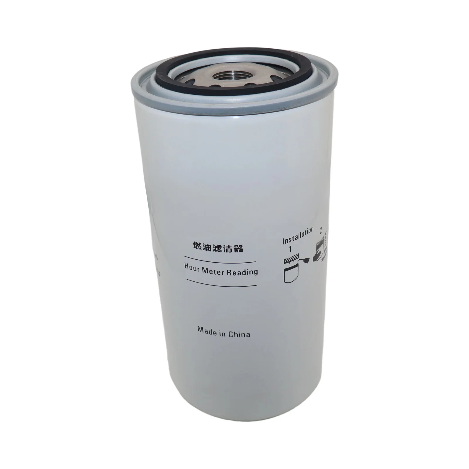 Fuel Filter JM-3046 Compatible for Shantui SD160 Bulldozer
Fuel Filter JM-3046 Compatible for Shantui SD160 Bulldozer