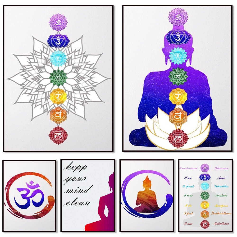 7 Chakra Lotus Zen Wall Art, Crown Chakra Zen Yoga Poster, 7 Chakra Mindfulness Buddha Wall Art Aesthetics Reiki Room Decoration
7 Chakra Lotus Zen Wall Art, Crown Chakra Zen Yoga Poster, 7 Chakra Mindfulness Buddha Wall Art Aesthetics Reiki Room Decoration