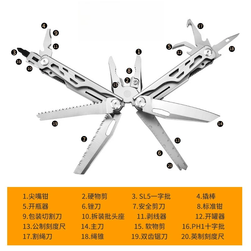 New Multifunctional Folding Knife Camping Multifunctional High Carbon Steel Pliers Outdoor Survival Portable EDC Tool
New Multifunctional Folding Knife Camping Multifunctional High Carbon Steel Pliers Outdoor Survival Portable EDC Tool