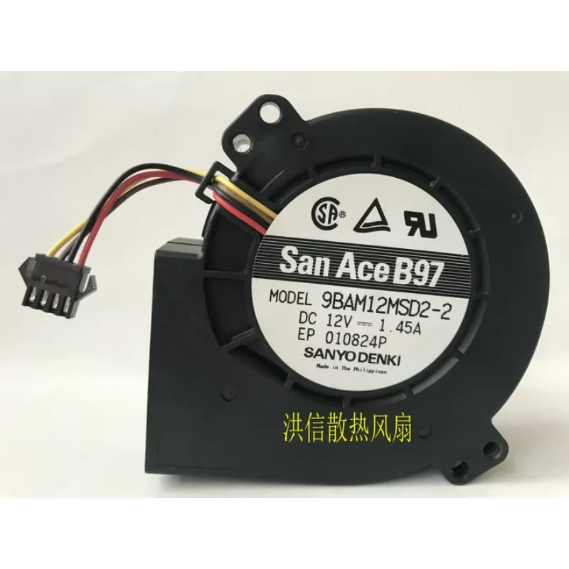 Sanyo Denki 9BAM12MSD2-2 DC 12 В 1,45 А 97x97x33 мм 4-проводной охлаждающий вентилятор для сервера
Sanyo Denki 9BAM12MSD2-2 DC 12 В 1,45 А 97x97x33 мм 4-проводной охлаждающий вентилятор для сервера