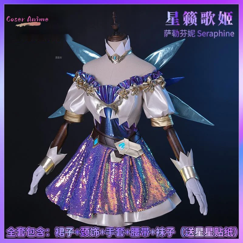 【Coser】Game League of Legends Seraphine Cosplay Costume Uniform Halloween Party for Women Men Carnival Props
【Coser】Game League of Legends Seraphine Cosplay Costume Uniform Halloween Party for Women Men Carnival Props