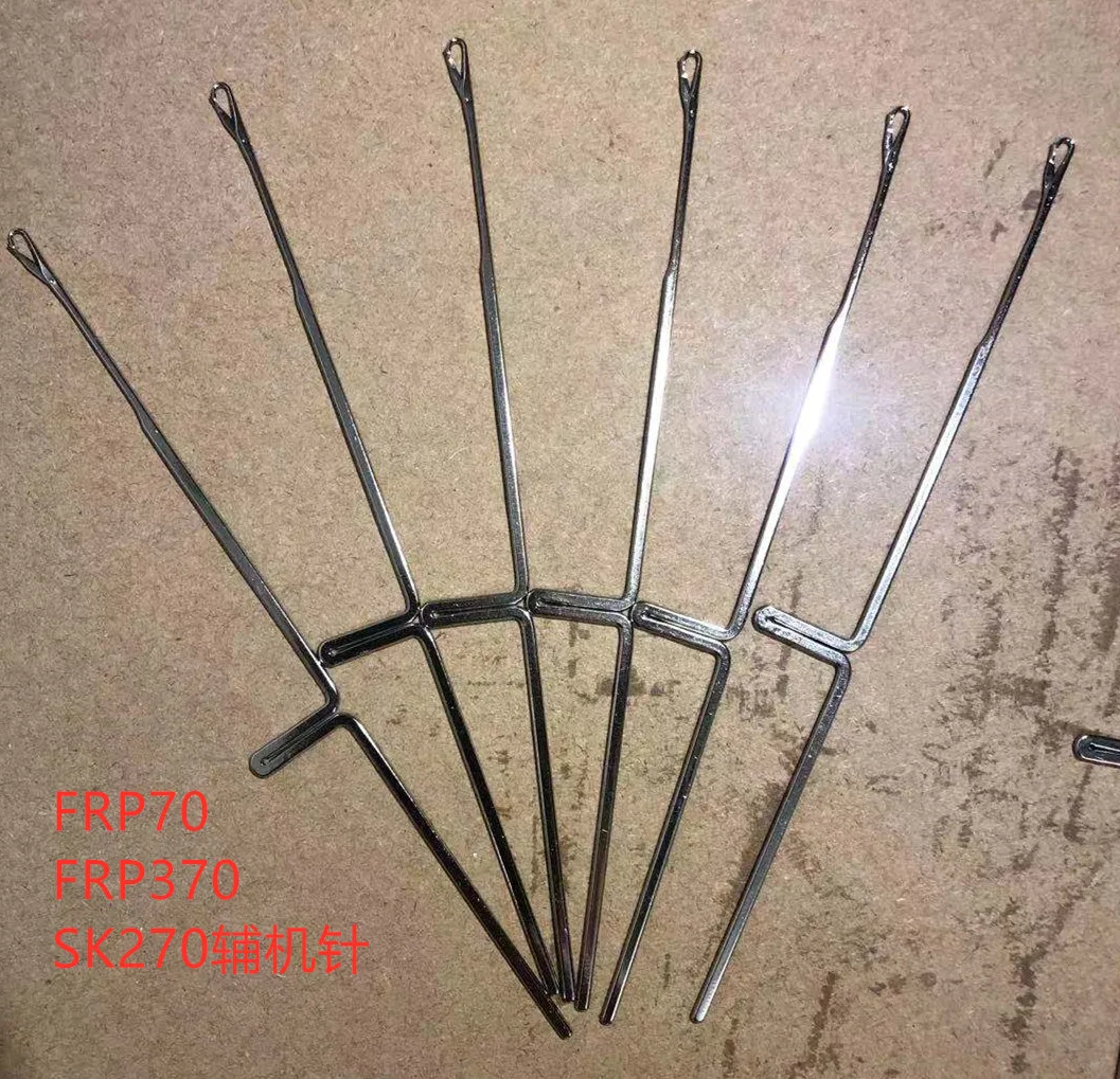 50pcs Household knitting machine Silver flute knitting machine SK270 Auxiliary needles Rib machine needles FRP70 needles 7 needl
50pcs Household knitting machine Silver flute knitting machine SK270 Auxiliary needles Rib machine needles FRP70 needles 7 needl