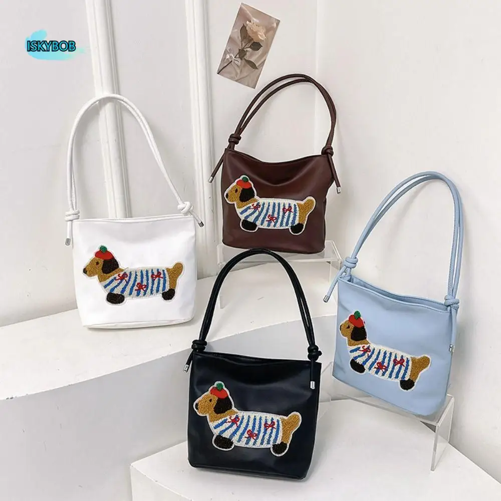 Simple Towel Dachshund Puppy Underarm Bag Square Bag Korean Style Embroidery Shoulder Bag Large Capacity Solid Color Outdoor
Simple Towel Dachshund Puppy Underarm Bag Square Bag Korean Style Embroidery Shoulder Bag Large Capacity Solid Color Outdoor