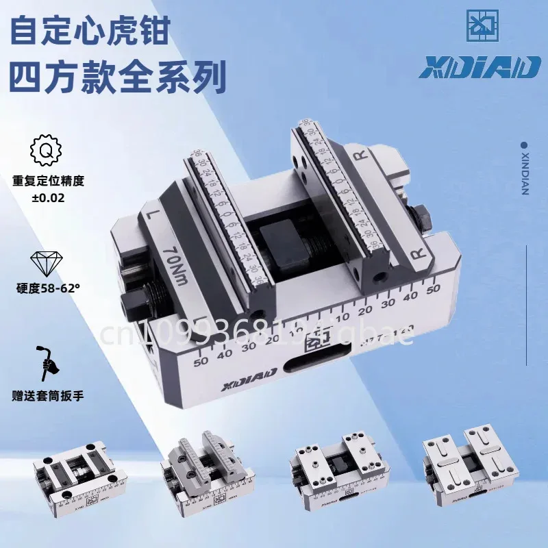 Four- Five-Axis Self-Centering Vice Square Series Hardness 58-62 Can Be Used With Zero Quick Change
Four- Five-Axis Self-Centering Vice Square Series Hardness 58-62 Can Be Used With Zero Quick Change