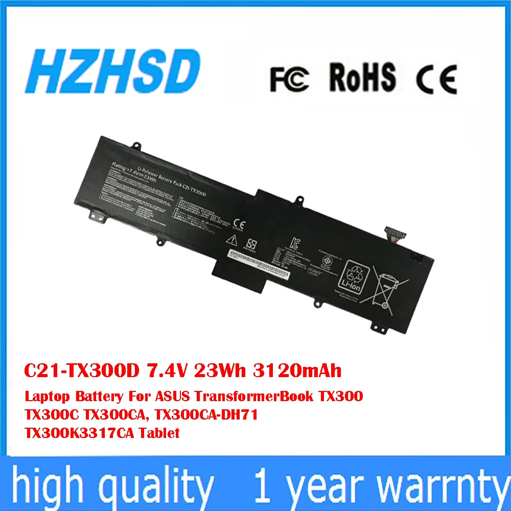C21-TX300D 7.4V 23Wh 3120mAh Laptop Battery For ASUS TransformerBook TX300 TX300C TX300CA, TX300CA-DH71, TX300K3317CA Tablet
C21-TX300D 7.4V 23Wh 3120mAh Laptop Battery For ASUS TransformerBook TX300 TX300C TX300CA, TX300CA-DH71, TX300K3317CA Tablet
