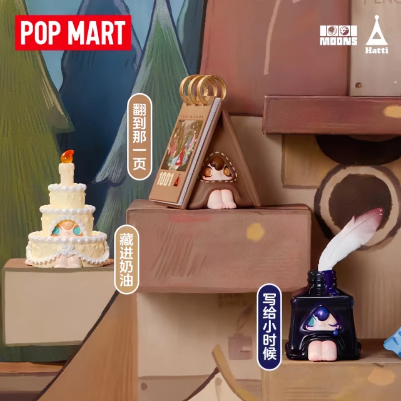 Лидер продаж, оригинальные фигурки Popmart 1001moons Looking For Elephant Slide серии, сюрприз, слепая коробка, украшения, рождественские подарки
Лидер продаж, оригинальные фигурки Popmart 1001moons Looking For Elephant Slide серии, сюрприз, слепая коробка, украшения, рождественские подарки