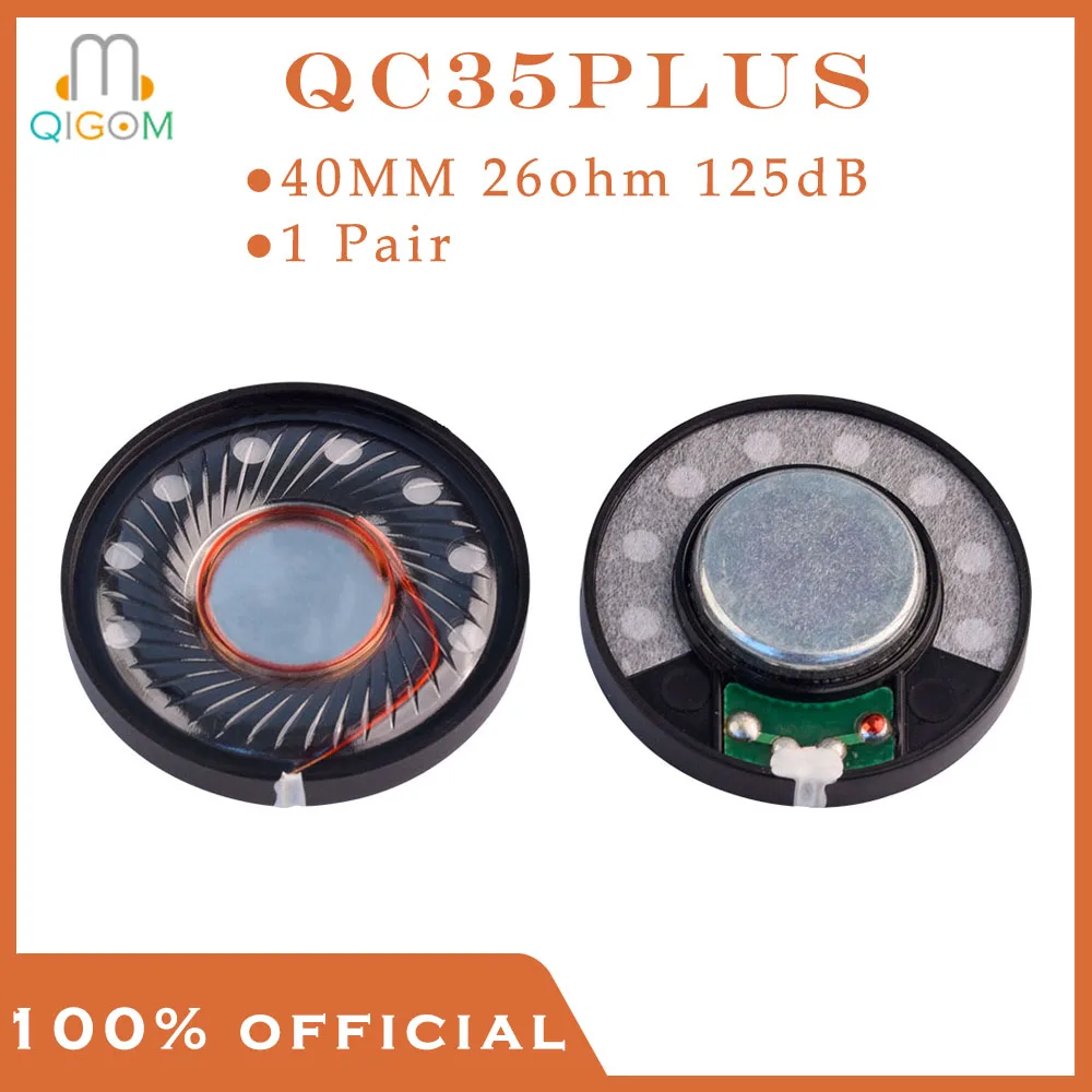 QIGOM HIFI Headset Unit QC35PLUS 1 Pair, 40MM 26ohm 125dB, HIFI Headset Unit Heavy Bass Big Sound Field, Better than QC
QIGOM HIFI Headset Unit QC35PLUS 1 Pair, 40MM 26ohm 125dB, HIFI Headset Unit Heavy Bass Big Sound Field, Better than QC