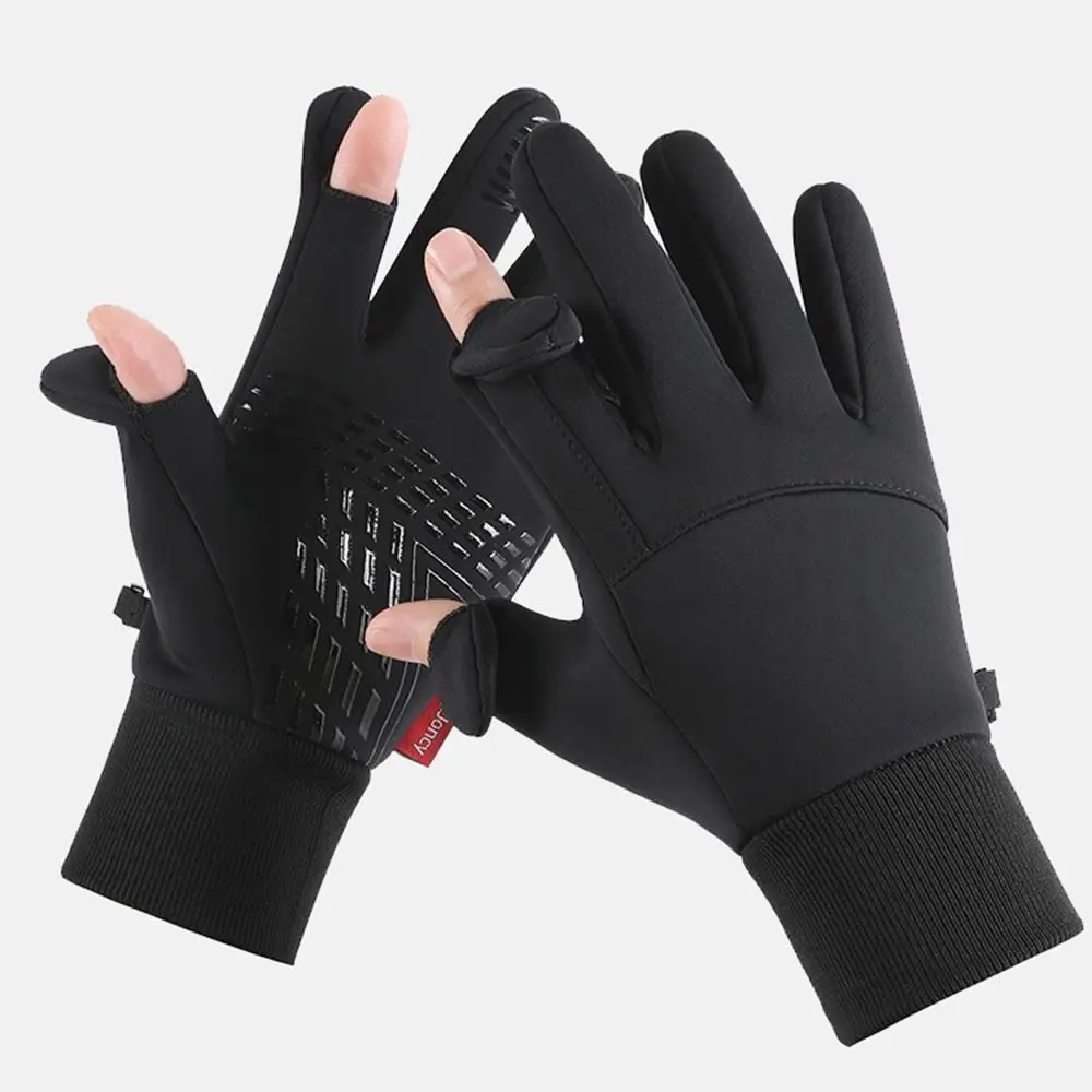 Gift Warm Winter Gloves Anti-Slip Waterproof Outdoor Riding Mittens Windproof Touchscreen Sports Mittens Running
Gift Warm Winter Gloves Anti-Slip Waterproof Outdoor Riding Mittens Windproof Touchscreen Sports Mittens Running